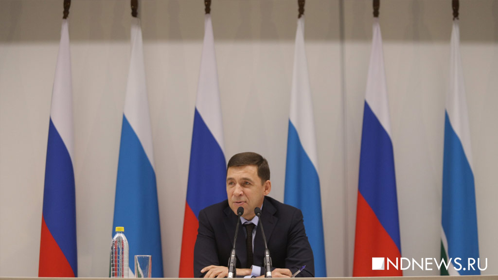 Итоги Иннопрома и будущее Универсиады: пресс-конференция губернатора Куйвашева