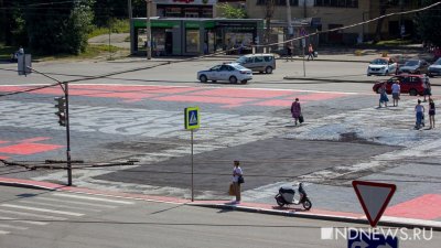 Коммунальщики в Екатеринбурге испортили работу уличного художника (ФОТО)