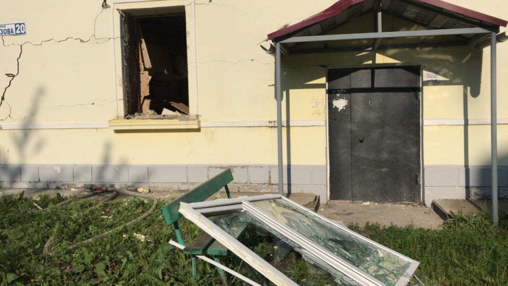 В Артемовском районе прогремел взрыв: пострадал один человек (ФОТО, ВИДЕО)