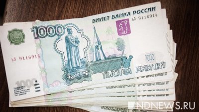 Средний чек в магазинах России за год вырос на треть и более