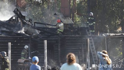 В Екатеринбурге горят «Чапаевские бани»