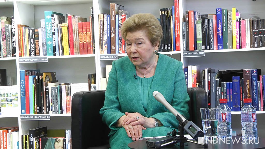 Вдова первого президента ответила хейтерам Ельцин-центра