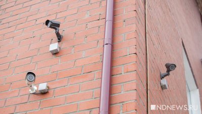 Мэрия: безопасность проведения 300-летия Екатеринбурга обеспечат свыше 1500 видеокамер