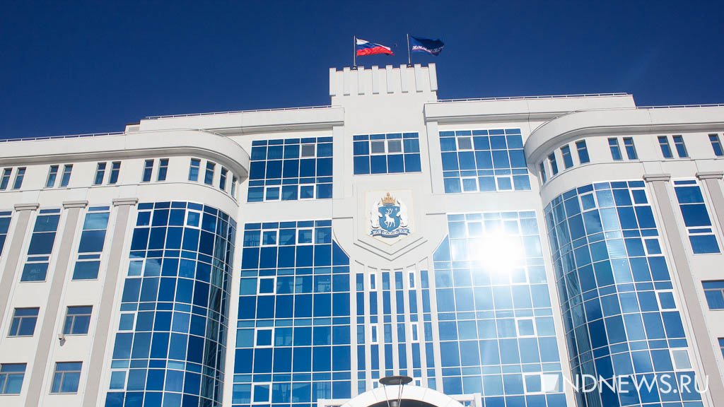 Власти Ямала увеличивают прогноз доходов бюджета почти на 76 млрд рублей