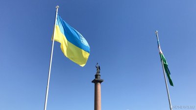На Украине принят закон о национализации имущества россиян