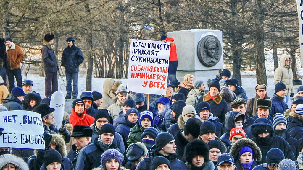 «Тир НКВД»: в России отмечается День памяти жертв политических репрессий