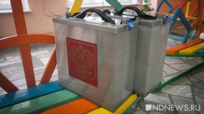 Вместо «пеньков» – голосование на дому. Как пройдут выборы-2021 в Свердловской области