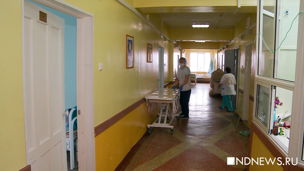 В больницу Нижнего Тагила, откуда массово уволили врачей, снова набирают медиков