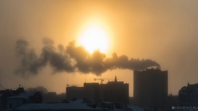 Предупреждение об угрозе смога в Челябинской области объявили сразу на три дня