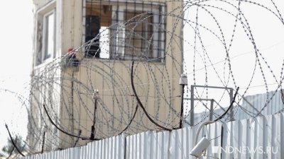 В Кузбассе заключенные взяли в заложники сотрудников СИЗО