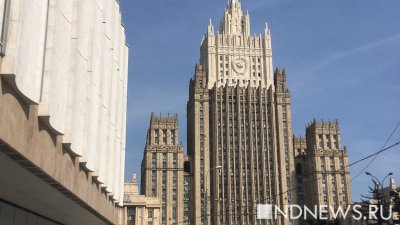 МИД РФ посоветовал дипломатам из Прибалтики паковать вещи