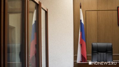 В Екатеринбурге умер 35-летний судья