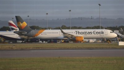 Thomas Cook объявила о закрытии. Её крах не отразится на работе «Интуриста» и «Библио-Глобуса», заверили в РСТ