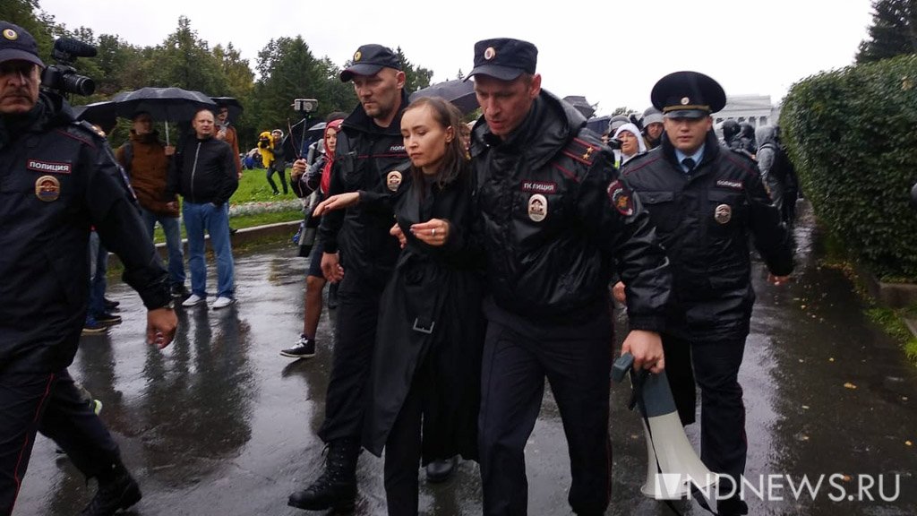Ирину Норман арестовали на месяц за участие в акции протеста