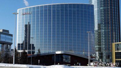 Владельцы бренда Hyatt приостановят управление VIP-отелями на Урале