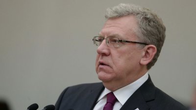 Алексей Кудрин: Пенсионеры раз и навсегда выведены из числа бедных