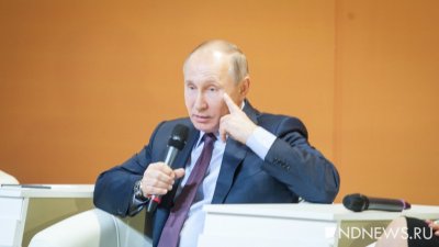 Омбудсмен рассказала, чего на самом деле хочет Путин