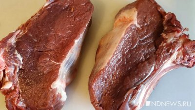 В этом году Ямал заготовит 2320 тонн мяса северного оленя