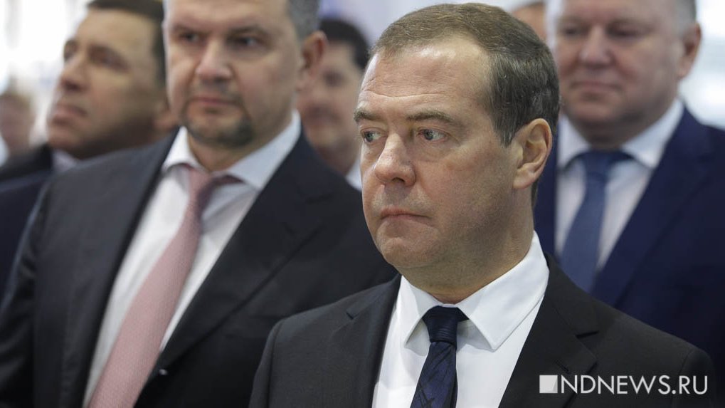 Дмитрий Медведев обсудил в Екатеринбурге аварийность российских дорог (ФОТО)