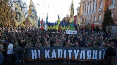 СБУ получила доказательства финансирования акций против «формулы Штайнмайера»