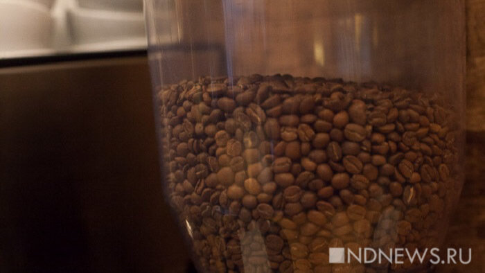 Цена на кофе обновила рекорд за 4 года