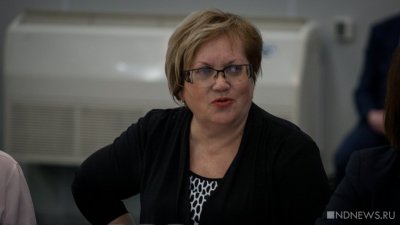 Татьяна Мерзлякова переизбрана омбудсменом Свердловской области