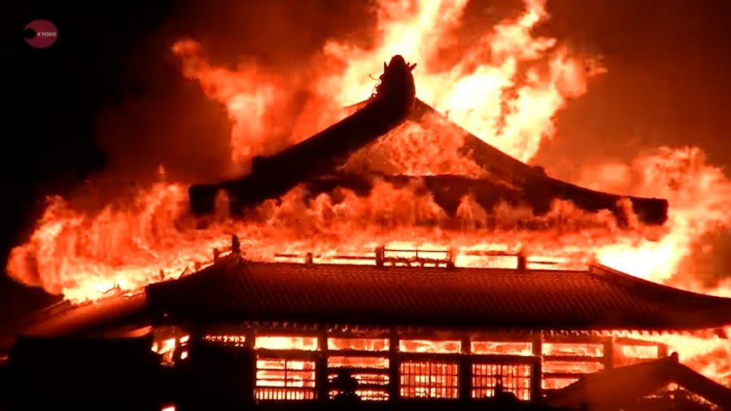 В японской Окинаве сгорел замковый комплекс из списка ЮНЭСКО