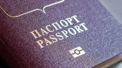 Европарламент проголосовал за запрет выдавать визы по российским паспортам, оформленным в ряде регионов России