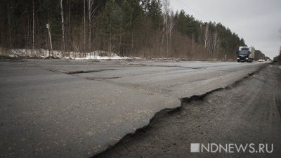 «Автодор» предложил штрафовать за шипованные шины 177 дней в году