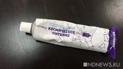 Российские космонавты больше не питаются из тюбиков