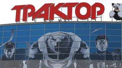 Челябинский «Трактор» вышел в четвертьфинал Кубка Гагарина