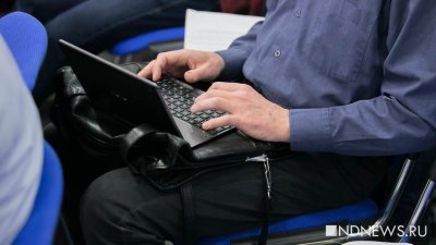 «Уборщик IT-компании может отсрочку получить», – программисты из Екатеринбурга рассказали, как выполняется новый указ президента