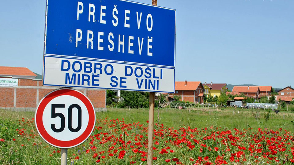 Косово хочет новые территории: албанцы готовят очередную провокацию на юге Сербии