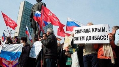 Большинство россиян выступает за отделение Донбасса от Украины