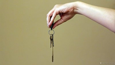 В Челябинской области суд вынес приговор экс-директору муниципального учреждения, продавшему казенную квартиру