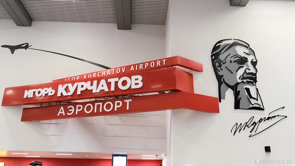 Амбиции и пустота: аэропорт как зеркало «челябинской мечты» (ФОТО)