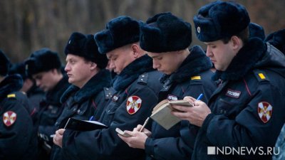 На Урале полицейские через соцсети напоминают о наказании за участие в несогласованных акциях протеста