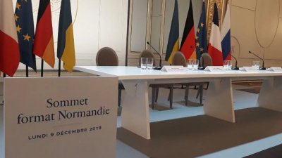 Москва передала Берлину и Парижу предложения по встрече в «нормандском формате»
