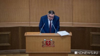 Владимир Терешков: «На конец года бюджет может недобрать 50-60 млрд рублей»