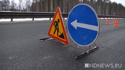 В Курганской области запустили интерактивную карту ремонта дорог