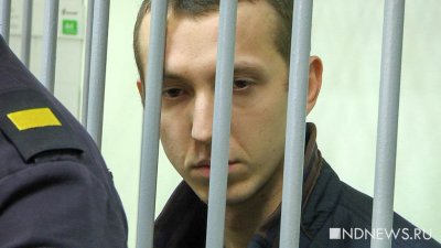 Областной суд оставил «гонщика» Васильева под арестом