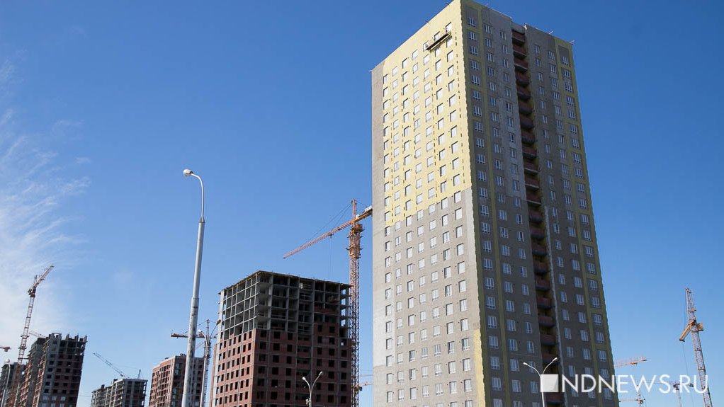 Новый рекорд: число непроданных квартир в новостройках Екатеринбурга за год выросло на 41%