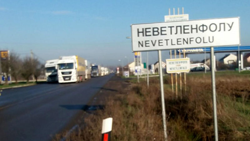 Пограничный конфликт: украинцы избили шестерых дальнобойщиков из Сербии