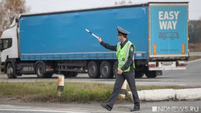 Водителям грузовиков запретили ехать больше 4,5 часов подряд