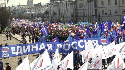 Медведев отменил крупные партийные мероприятия ЕР