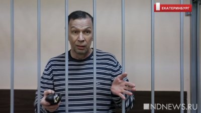Скончался помощник экс-депутата Кинева, фигурировавший в деле старушки Ледовской