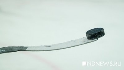 Капитаном сборной России на чемпионате мира по хоккею станет игрок «Магнитки»