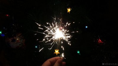 Власти призвали магнитогорцев праздновать Новый год сдержанно