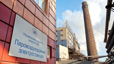 Уральские металлурги выводят учет энергозатрат на новый уровень