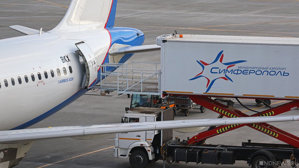 Минтранс ведет переговоры о возобновлении полетов в Крым
